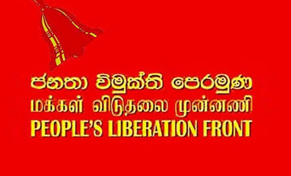 ஜே.வி.பி. கட்சியின் வளர்ச்சிக்காக கொடுத்த நிதியை மீளப் பெற சட்ட நடவடிக்கை!